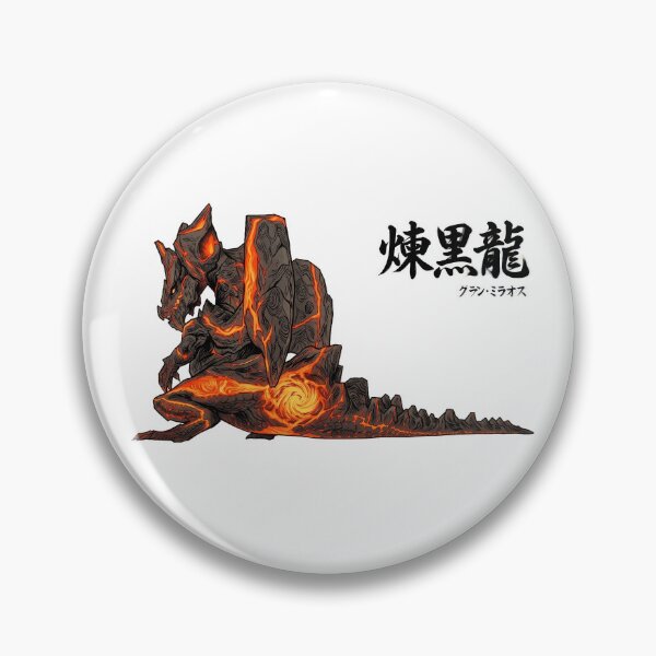 Item preview, Dire Miralis "Molten Black Dragon" designed and sold by regista.