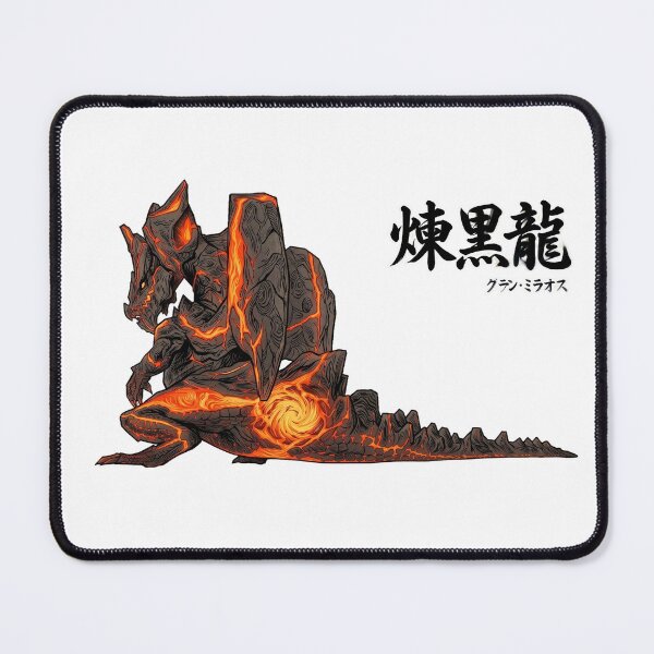 Item preview, Dire Miralis "Molten Black Dragon" designed and sold by regista.