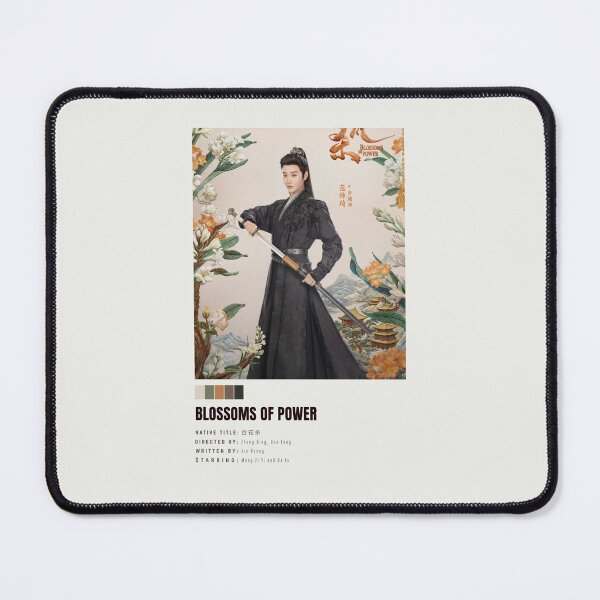 Item preview, Blossoms of Power - Cdrama Bu Shu Lin Poster designed and sold by Weird Unicorn.