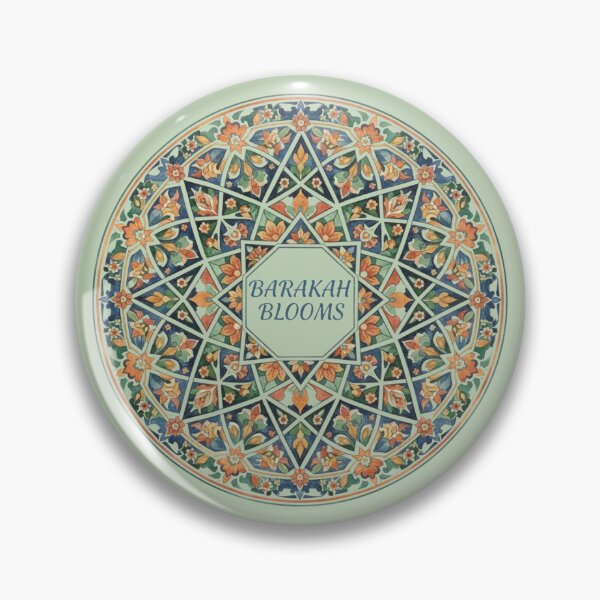 Item preview, Barakah Blooms - Mandala Watercolor Islamic Geometric Art designed and sold by D-Islamic.