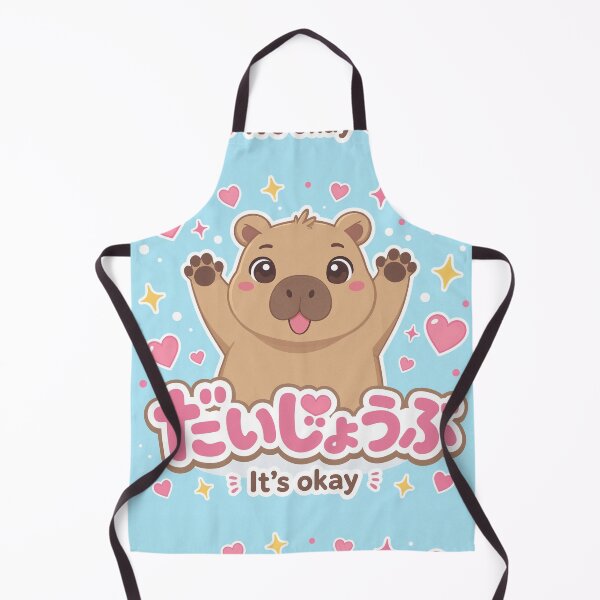 Item preview, Chibi Capybara Japanese 'it's okay' design cute kawaii designed and sold by Vintage Designs +.