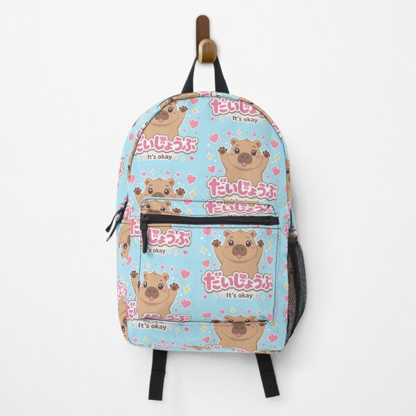 Item preview, Chibi Capybara Japanese 'it's okay' design cute kawaii designed and sold by Vintage Designs +.