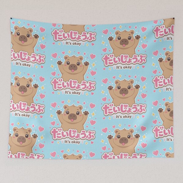 Item preview, Chibi Capybara Japanese 'it's okay' design cute kawaii designed and sold by Vintage Designs +.