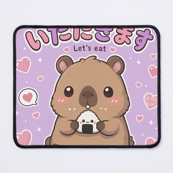 Item preview, Chibi Capybara Japanese 'let's eat' design cute kawaii designed and sold by Vintage Designs +.