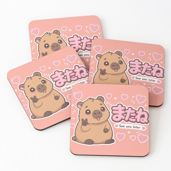 Item preview, Chibi Capybara Japanese 'see you later' design cute kawaii designed and sold by Vintage Designs +.