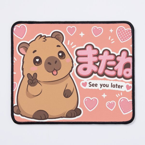 Item preview, Chibi Capybara Japanese 'see you later' design cute kawaii designed and sold by Vintage Designs +.