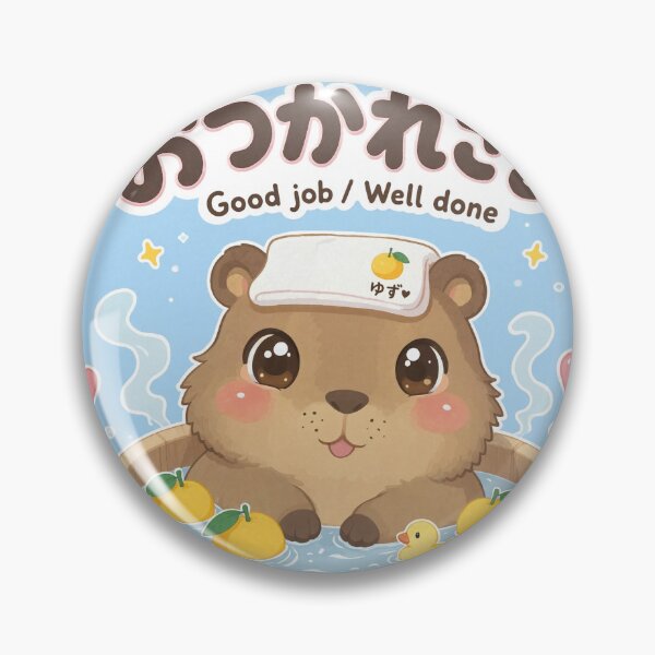 Item preview, Chibi Capybara Japanese 'good job well done' design cute kawaii designed and sold by Vintage Designs +.