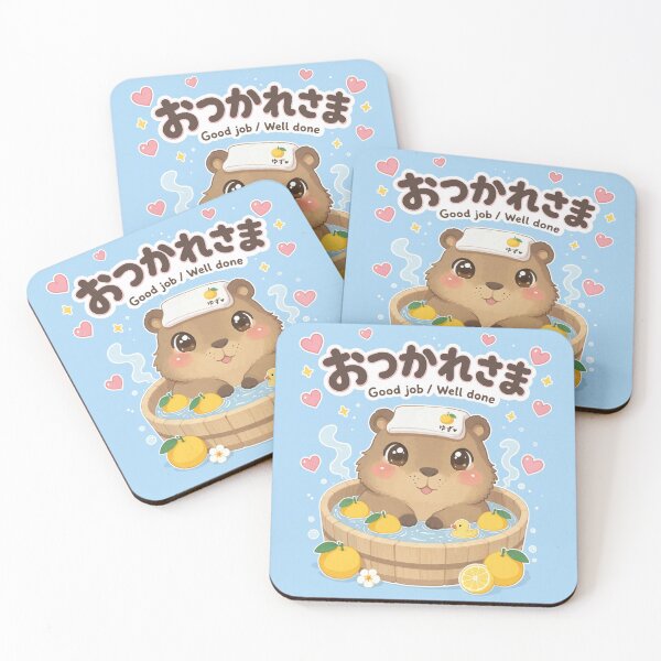 Item preview, Chibi Capybara Japanese 'good job well done' design cute kawaii designed and sold by Vintage Designs +.