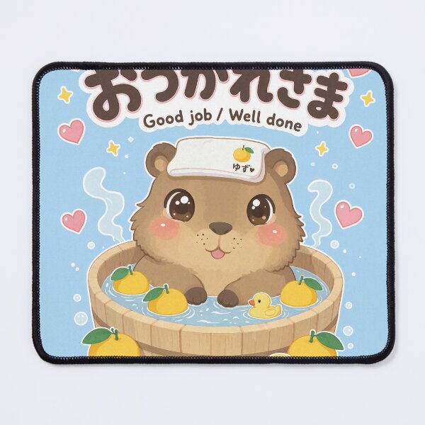 Item preview, Chibi Capybara Japanese 'good job well done' design cute kawaii designed and sold by Vintage Designs +.