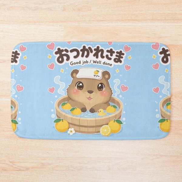 Item preview, Chibi Capybara Japanese 'good job well done' design cute kawaii designed and sold by Vintage Designs +.