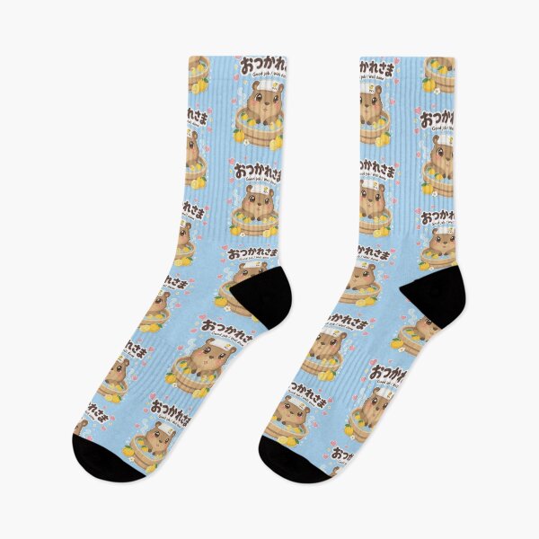 Item preview, Chibi Capybara Japanese 'good job well done' design cute kawaii designed and sold by Vintage Designs +.