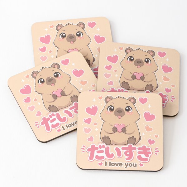 Item preview, Chibi Capybara Japanese 'I love you' design cute kawaii designed and sold by Vintage Designs +.