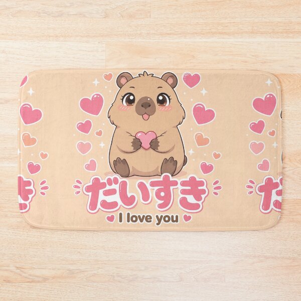 Item preview, Chibi Capybara Japanese 'I love you' design cute kawaii designed and sold by Vintage Designs +.