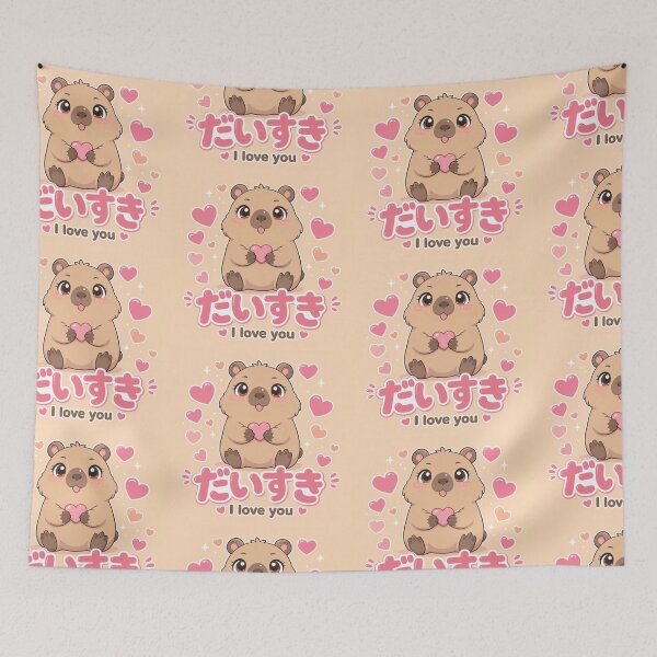 Item preview, Chibi Capybara Japanese 'I love you' design cute kawaii designed and sold by Vintage Designs +.