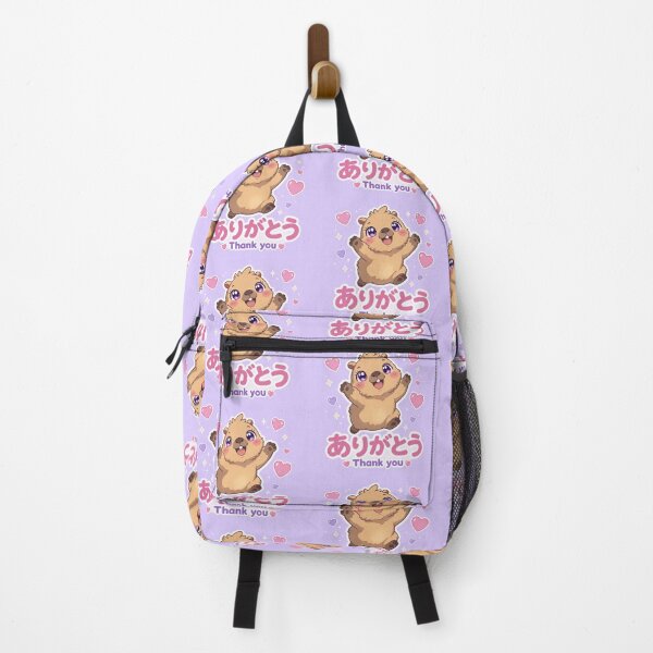 Item preview, Chibi Capybara Japanese 'thank you' design cute kawaii designed and sold by Vintage Designs +.