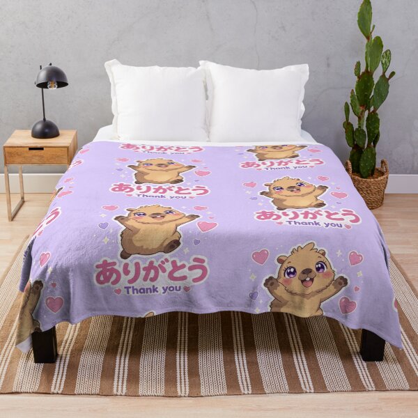 Item preview, Chibi Capybara Japanese 'thank you' design cute kawaii designed and sold by Vintage Designs +.