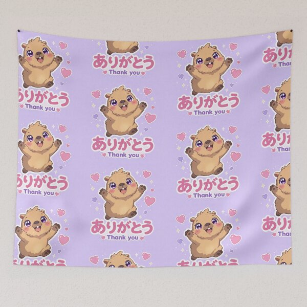 Item preview,  Chibi Capybara Japanese 'thank you' design cute kawaii designed and sold by Vintage Designs +.
