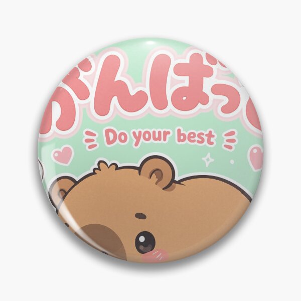 Item preview, Chibi Capybara Japanese 'do your best' design cute kawaii designed and sold by Vintage Designs +.