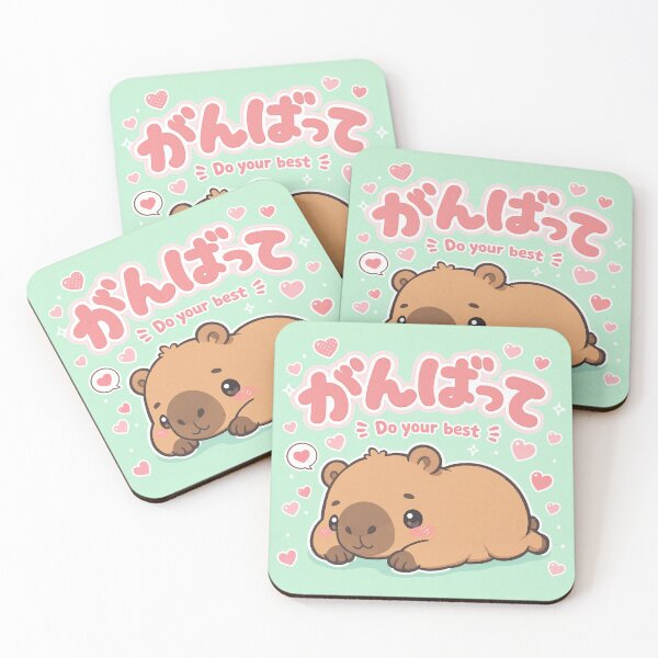 Item preview, Chibi Capybara Japanese 'do your best' design cute kawaii designed and sold by Vintage Designs +.