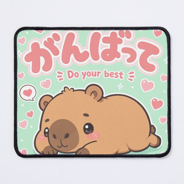 Item preview, Chibi Capybara Japanese 'do your best' design cute kawaii designed and sold by Vintage Designs +.