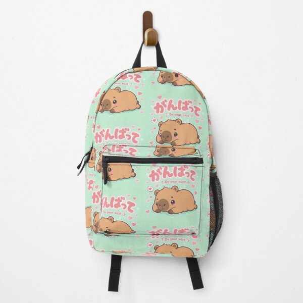 Item preview, Chibi Capybara Japanese 'do your best' design cute kawaii designed and sold by Vintage Designs +.