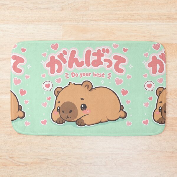Item preview, Chibi Capybara Japanese 'do your best' design cute kawaii designed and sold by Vintage Designs +.