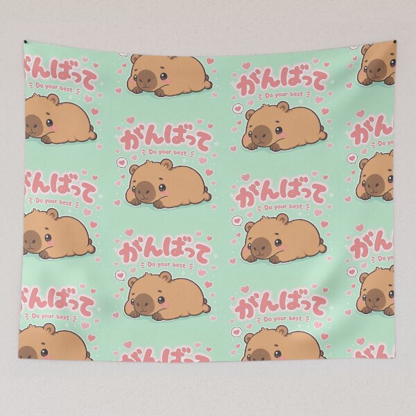 Item preview, Chibi Capybara Japanese 'do your best' design cute kawaii designed and sold by Vintage Designs +.
