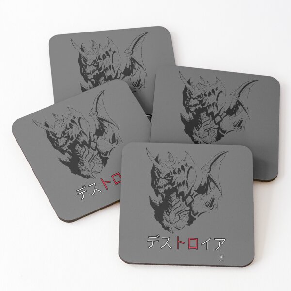 Item preview, Destoroyah Kaiju Shadow - Japanese Katakana Monster Illustration designed and sold by Montoya91.