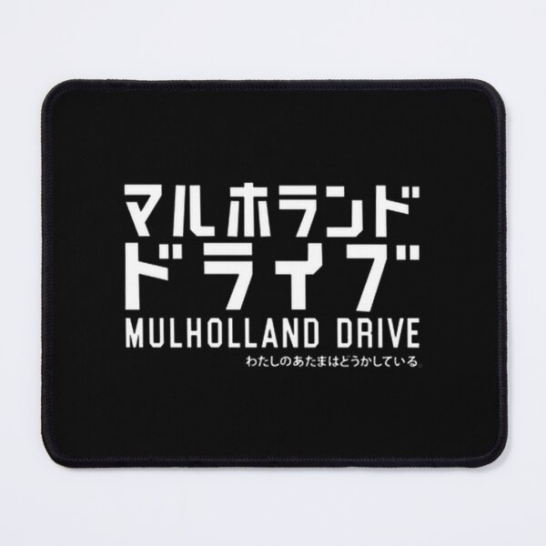 Item preview, Japanese Mulholland Drive | Perfect Gift For You And Friends designed and sold by GrantOcks007.