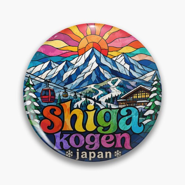 Item preview, Shiga Kogen Stained Glass Japan designed and sold by TomFrontierArt.