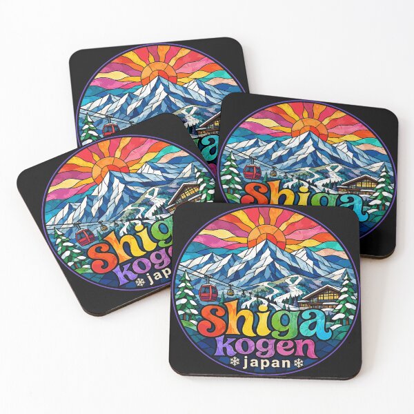 Item preview, Shiga Kogen Stained Glass Japan designed and sold by TomFrontierArt.