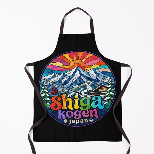 Item preview, Shiga Kogen Stained Glass Japan designed and sold by TomFrontierArt.