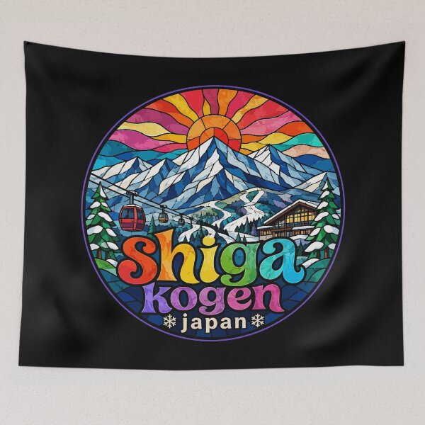 Item preview, Shiga Kogen Stained Glass Japan designed and sold by TomFrontierArt.