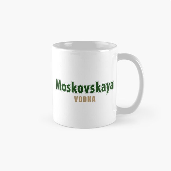 Artikelvorschau, Moskovskaya Vodka Klassisches grünes Typografie-Logo entworfen und verkauft von Christi W 	 Witherspoon.