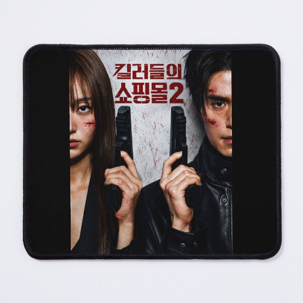 Item preview, A Shop for Killers Season 2 kdrama, A Shop for Killers 2 kdrama  designed and sold by Kimsoung.