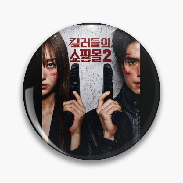 Item preview, A Shop for Killers Season 2 kdrama, A Shop for Killers 2 kdrama  designed and sold by Kimsoung.