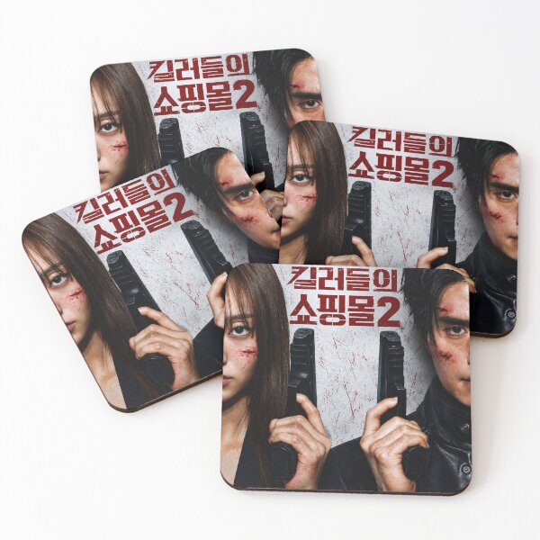 Item preview, A Shop for Killers Season 2 kdrama, A Shop for Killers 2 kdrama  designed and sold by Kimsoung.