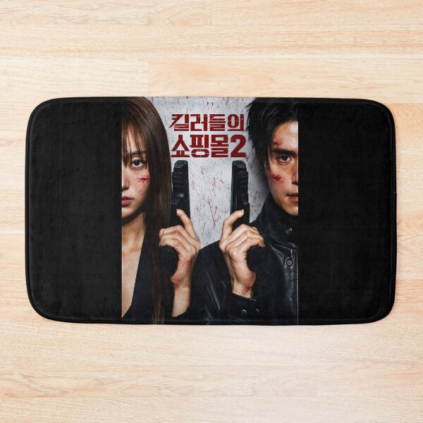 Item preview, A Shop for Killers Season 2 kdrama, A Shop for Killers 2 kdrama  designed and sold by Kimsoung.