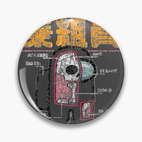 Item preview, Anatomy Of A Crewmate Color Choice Variant | Perfect Gift For You And Friends designed and sold by momonet.