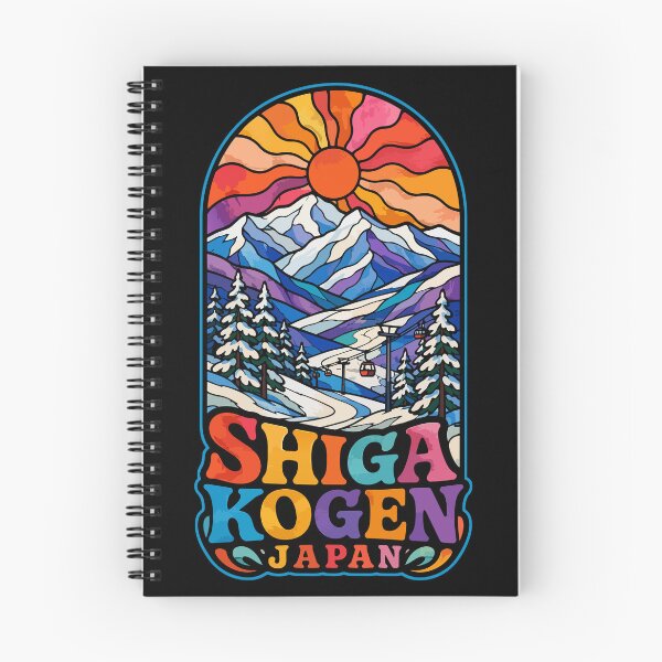 Item preview, Shiga Kogen Japan Travel Stained Glass designed and sold by TomFrontierArt.