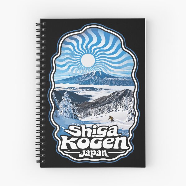 Item preview, Shiga Kogen Ski Resort Japan designed and sold by TomFrontierArt.