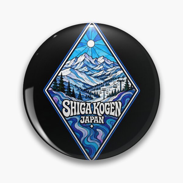 Item preview, Shiga Kogen Japan Asia Stained Glass Art designed and sold by TomFrontierArt.