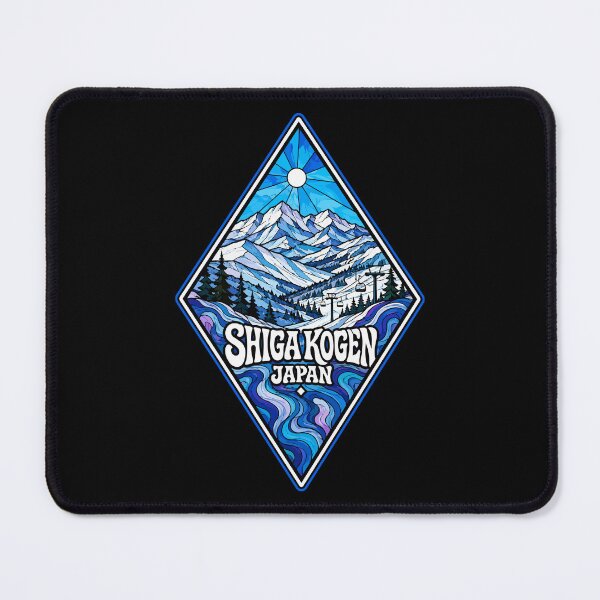 Item preview, Shiga Kogen Japan Asia Stained Glass Art designed and sold by TomFrontierArt.