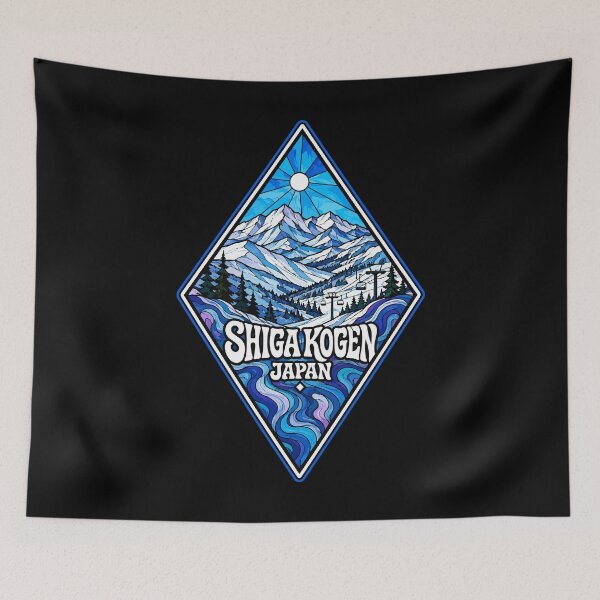 Item preview, Shiga Kogen Japan Asia Stained Glass Art designed and sold by TomFrontierArt.