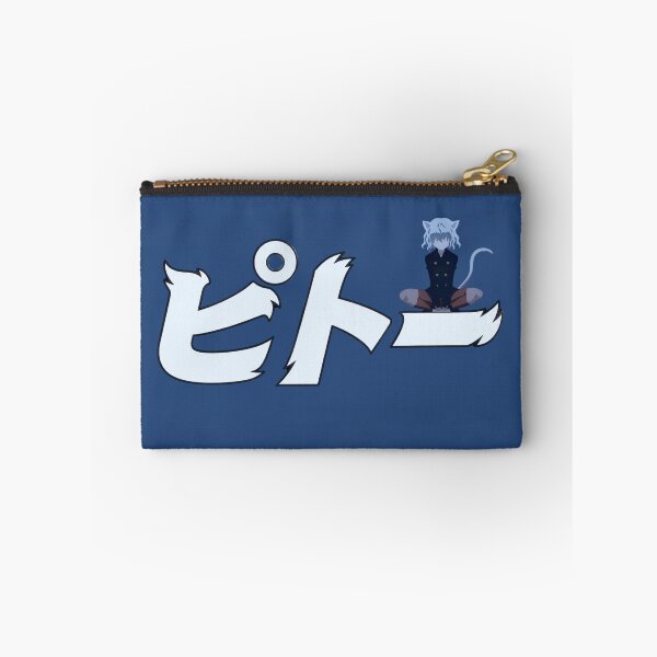 Item preview, Pitou ピトー | Japanese Royal Guard Typography designed and sold by thelastseat.