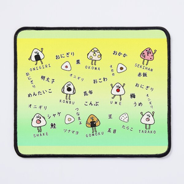Item preview, Cute ONIGIRI designed and sold by kanaehonkawa.