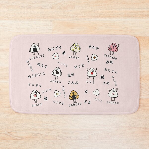Item preview, Cute ONIGIRI designed and sold by kanaehonkawa.