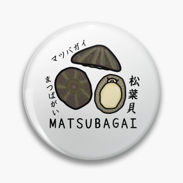Item preview, Cute MATSUBAGAI designed and sold by kanaehonkawa.