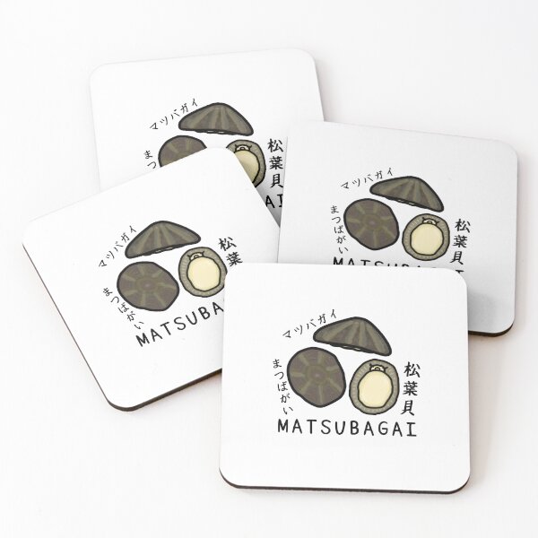 Item preview, Cute MATSUBAGAI designed and sold by kanaehonkawa.