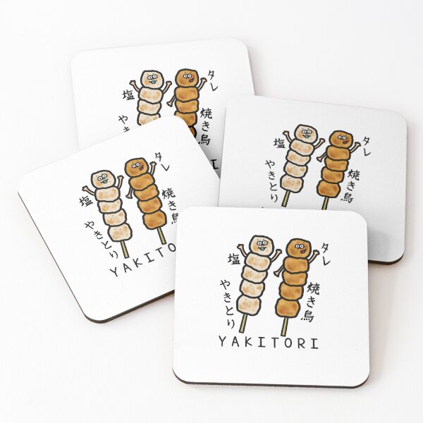 Item preview, Cute YAKITORI designed and sold by kanaehonkawa.